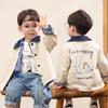 LUSON Boys' 2025 Fashion Autumn Jacket