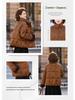 Premium Winter Down Jacket for 45-Year-Old Women: Short, Stylish, Cotton-filled Outerwear