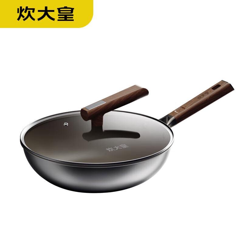 Chui Da Huang 32cm Fine Iron Wok with Titanium Powder, Non-Stick