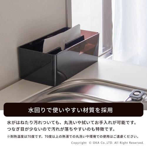 OKA Paper Towel Case, Lip Type, Brown (Commercial, Hygienic, Transparent)