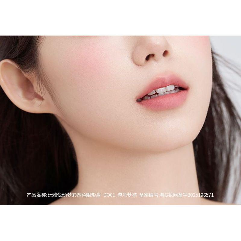 Biya - Joyful Dream 4-Color Eyeshadow Palette - 4 Types