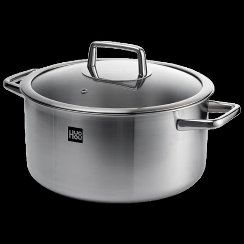 Houhou Universal Stainless Steel Multi-Cooker Pot