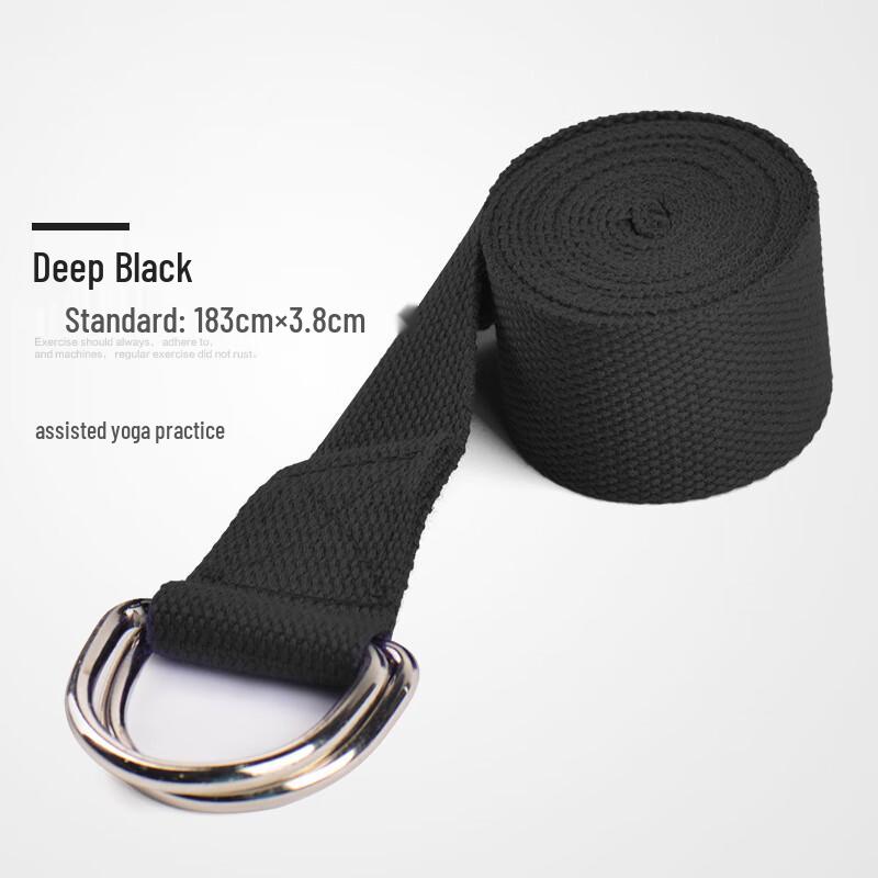 

Multi-functional Yoga and Ballet Stretch Band Pack of 3