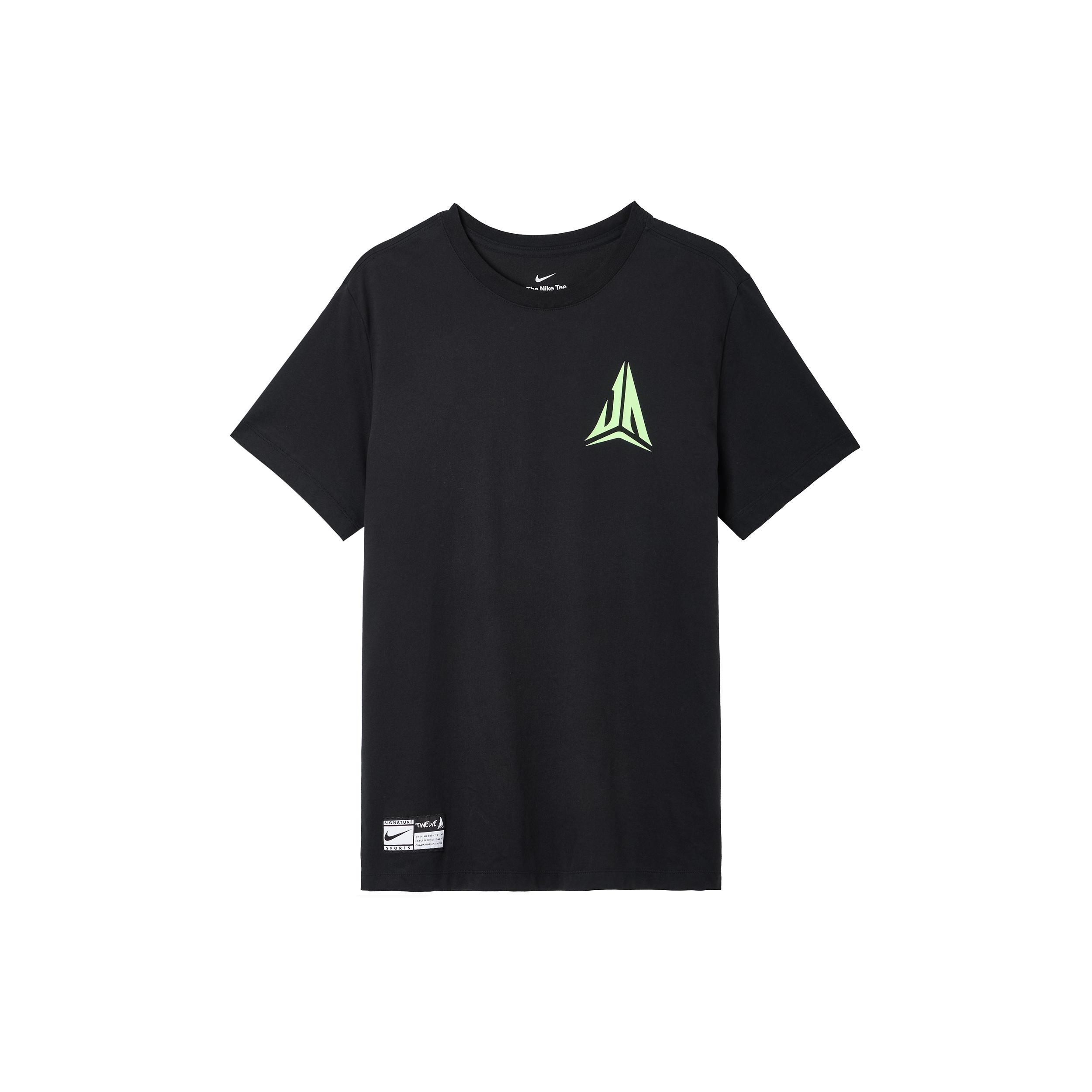 Nike Dri-FIT Ja Basketball T-Shirt Asia Sizing  Black  Men s FQ4911-010 S