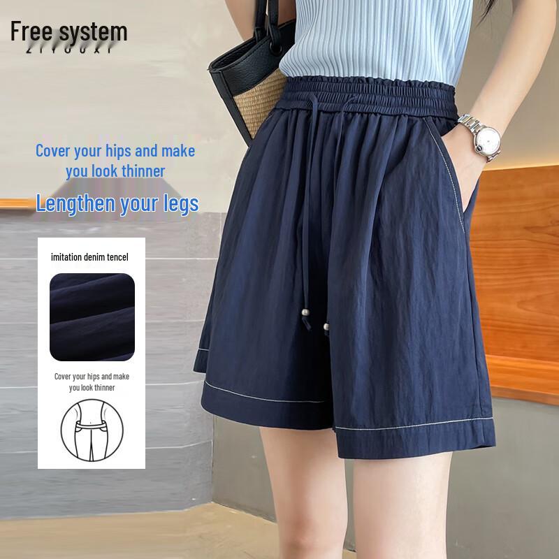 Women s High-Waist Ice Silk Faux Denim Shorts XXL