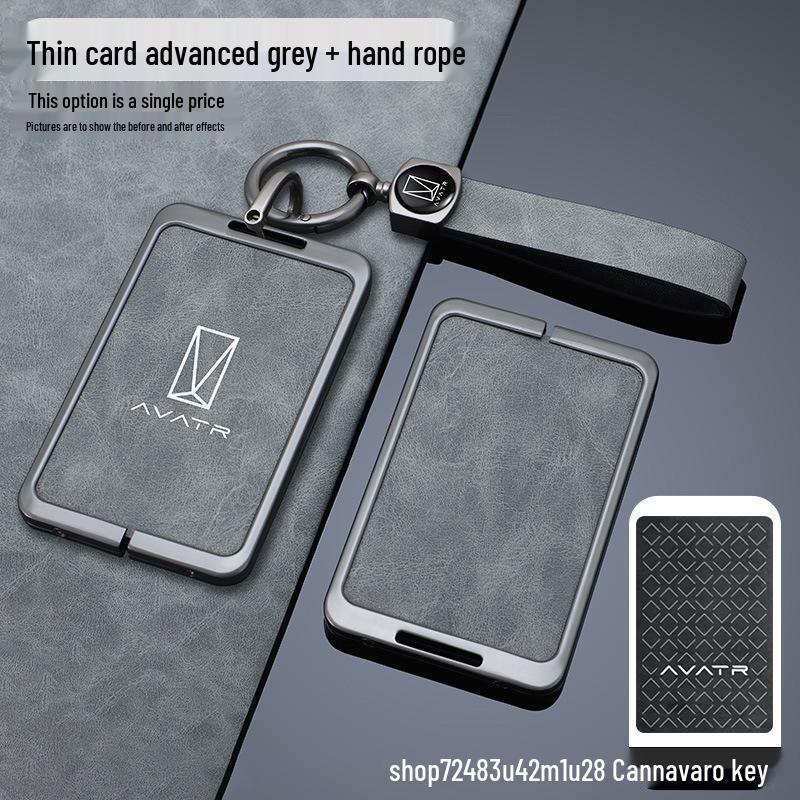 Avatr 11 Key Card Holder: Premium NFC Metal Shell with Buckle