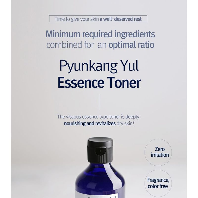 Pyunkang Yul Essence Toner