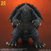 Gamera 1999 Scale Unpainted Plastic Model Kit X-Plus 1/700