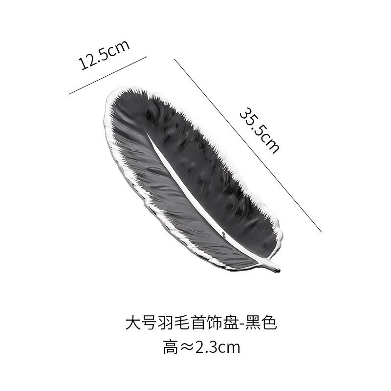 Schwarz-weiße Federschale mit Silberrand, Keramikhalskette, Schmuckaufbewahrungsschale, Luxusaccessoires,
