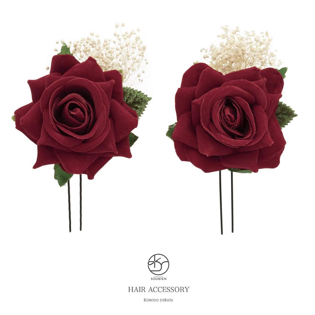 (Soubien) Hair Ornament Set of 2 - Small Red Flowers: Rose and Baby's Breath - Perfect for Adding a Touch of Style to Both Japanese and Western