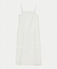 UMARMUNG Crinkled Cotton Barrel Silhouette Dresses_White