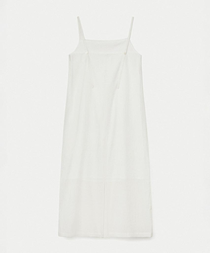UMARMUNG Crinkled Cotton Barrel Silhouette Dresses_White