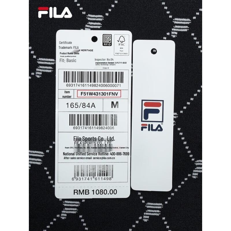 FILA Women's Casual Pleated Dress