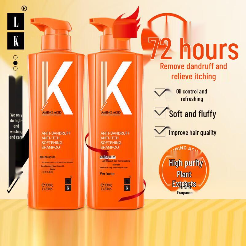 

LK Amino Acid Smoothing Anti-Dandruff Shampoo
