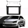Car Radio Panel Radio Fascia Frame For POLO Dashboard Mount Panel Kit Car Radio Bezel Navigation Modification Faceplate Parts
