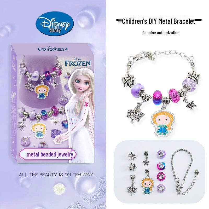 

Набор для бисероплетения «Сделай сам» с Эльзой от Диснея: Детские украшения Браслеты и Сувениры для вечеринок