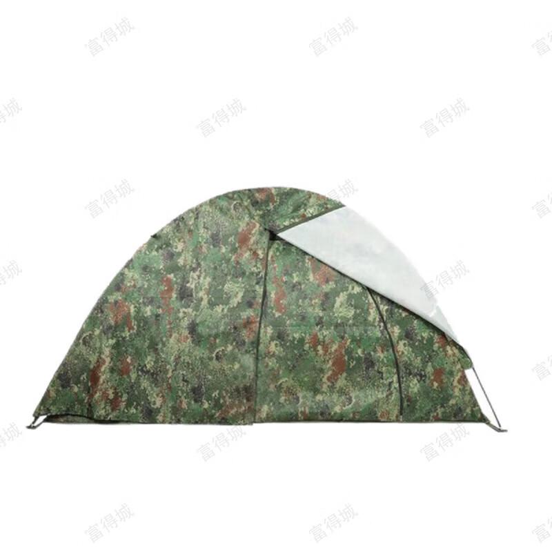 Fudecheng 2-Person All-Season Double-Layer Camping Tent