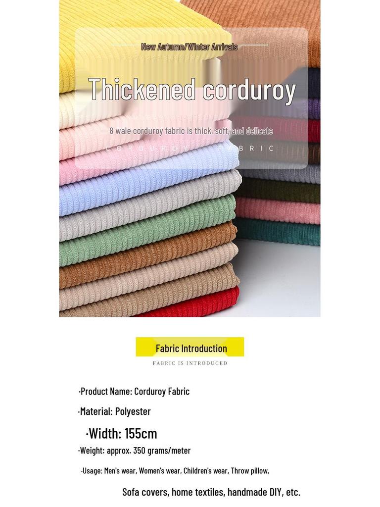 Solid Color Corduroy Velvet Ribbed Fabric for Clothing and Sofa Covers