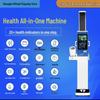 Shanghe SH-V20 Smart Health Checkup Machine with Height & Weight Scale (CN Version)