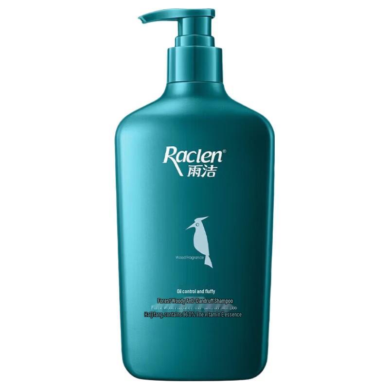 Lafang Yujie Forest Wood Scent Anti-dandruff Shampoo