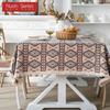1PC Nuan Series Artistic Jacquard Romantic Style Polyester Tablecloth with Tassels for Dining Table Coffee Table Makeup Table Home Decor