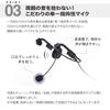 SOUNDWARRIOR Headset Speaker Type Wired Foldable Adapter Original Case Included Made in Japan B-Frame-air Single-ear Ultra-lightweight USB-C +