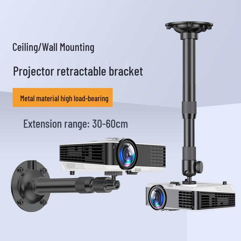 Retractable Wall-Mounted Ceiling Projector Bracket Shelf