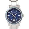 Seiko Import SUR Series Unisex Wrist Watch SUR560P1 SUR601P1 SUR599P1 SUR571P1 SUR557P1 SUR555P1 SUR559P1 SUR371P1 SUR515P1 SUR558P1 Gift Casual