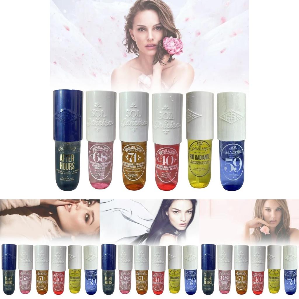 Sol De Janeiro90ml With Refreshing Citrus Scent In Limited Edition Blue And Yellow Variants For All Users