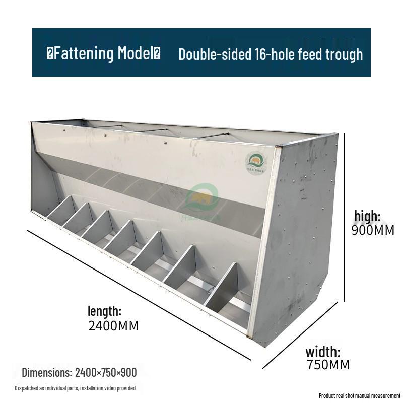 Free Shipping Stainless Steel Double-Sided Pig Feeder Trough for Piglets and Fertilizer.