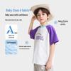Rommon Boys' Cooling Antibacterial Short-Sleeve T-Shirt
