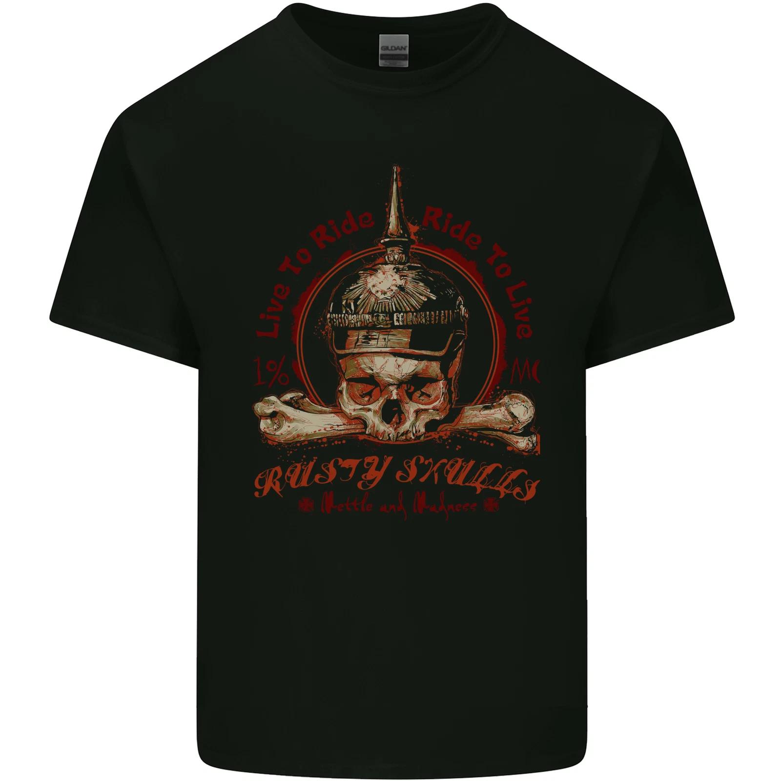 Rusty Skulls Biker Motorcycle Motorbike Chopper Kids T-Shirt Childrens S