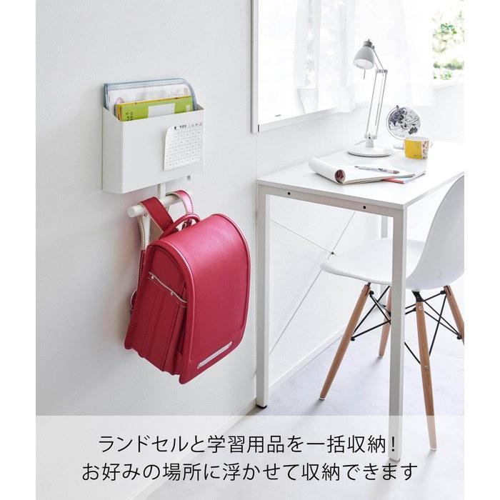 Yamazaki Wall File Box & Backpack Hanger with Plasterboard Pins & Screws, White, 32x6.3x27.4cm, Tower