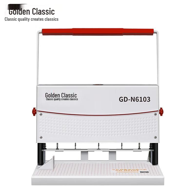 Golden Classic GD-N6103 Three-Hole Archive Binding Machine