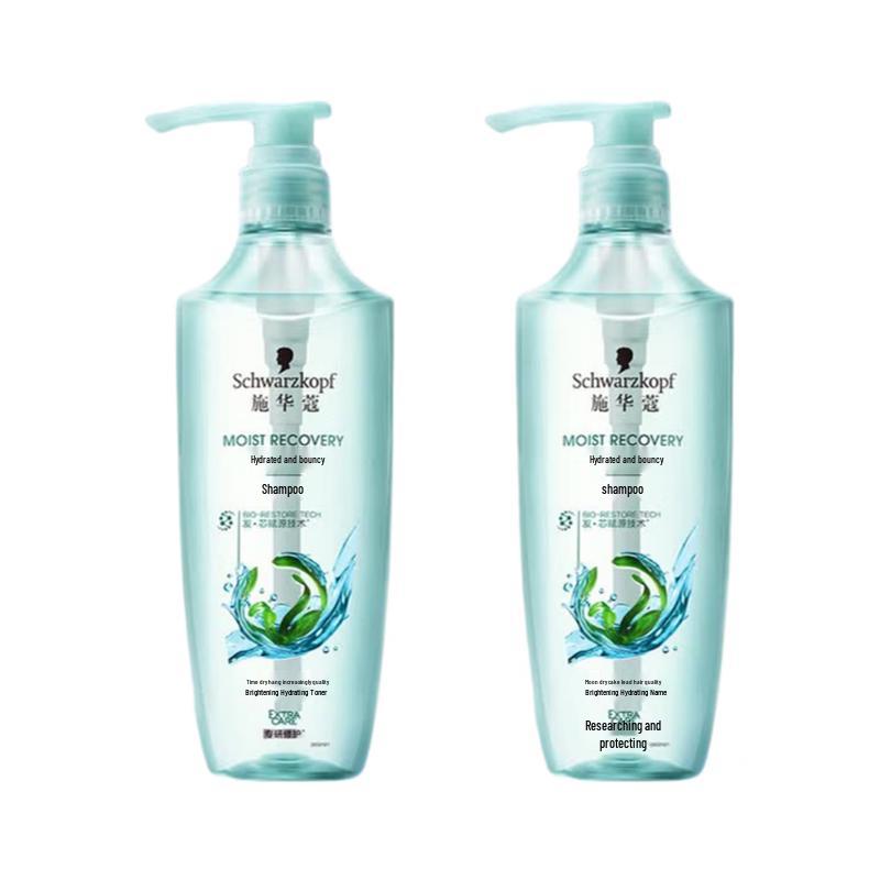 Schwarzkopf Hydra Glow Bouncy Shampoo