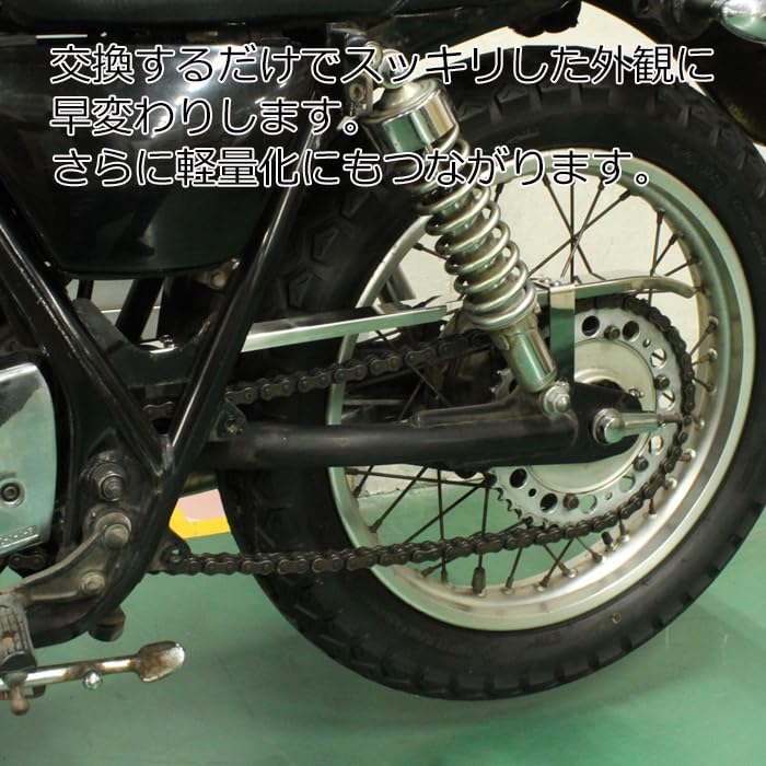 Yamaha SR400 SR500 All Years Stainless Steel Chain Case Chain Cover Chain Guard Accessory Custom Parts Exterior Custom Parts Chain Sprocket Sprocket