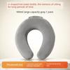 Weikang U-Shaped Warm Cervical Spine Hot Water Bag, Water-Filled Cervical Spine Heating Neck Hot Compress Device, Hot Compress Neck Protection Water