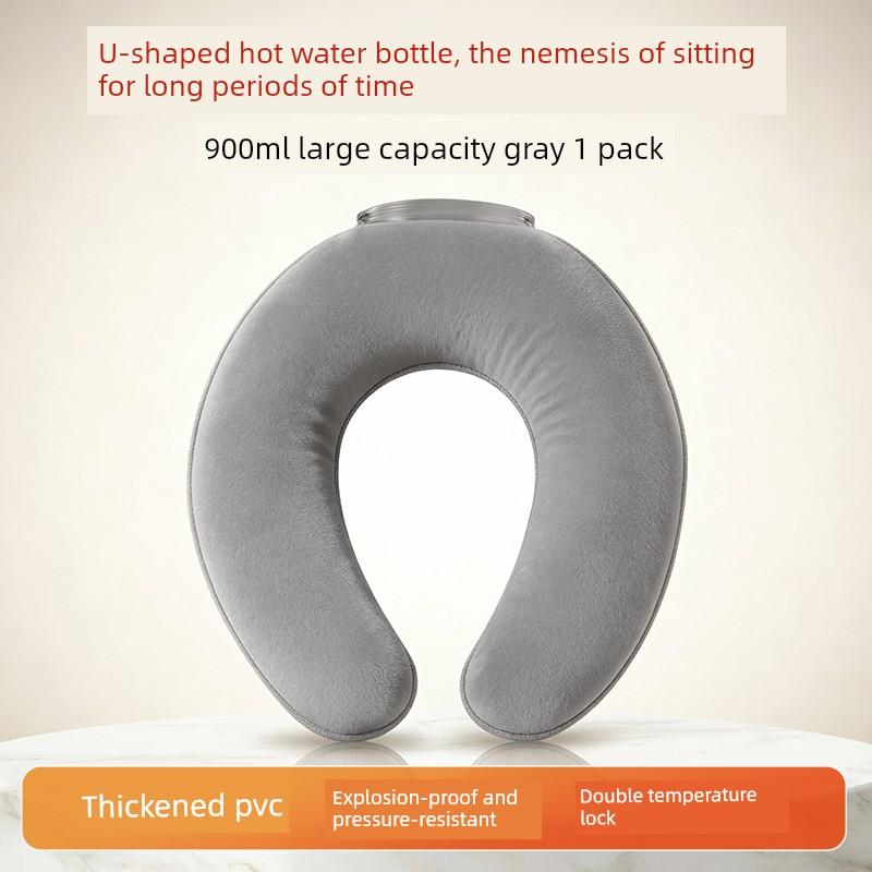 Weikang U-Shaped Warm Cervical Spine Hot Water Bag, Water-Filled Cervical Spine Heating Neck Hot Compress Device, Hot Compress Neck Protection Water