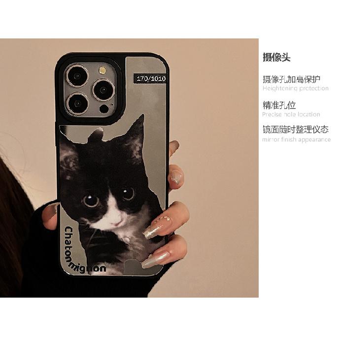 Trendy and cool cat and dog phone case for couples, suitable for Apple 16 Pro Max, personalized iPhone 17, anti-drop 13, mirror finish 15, hard case