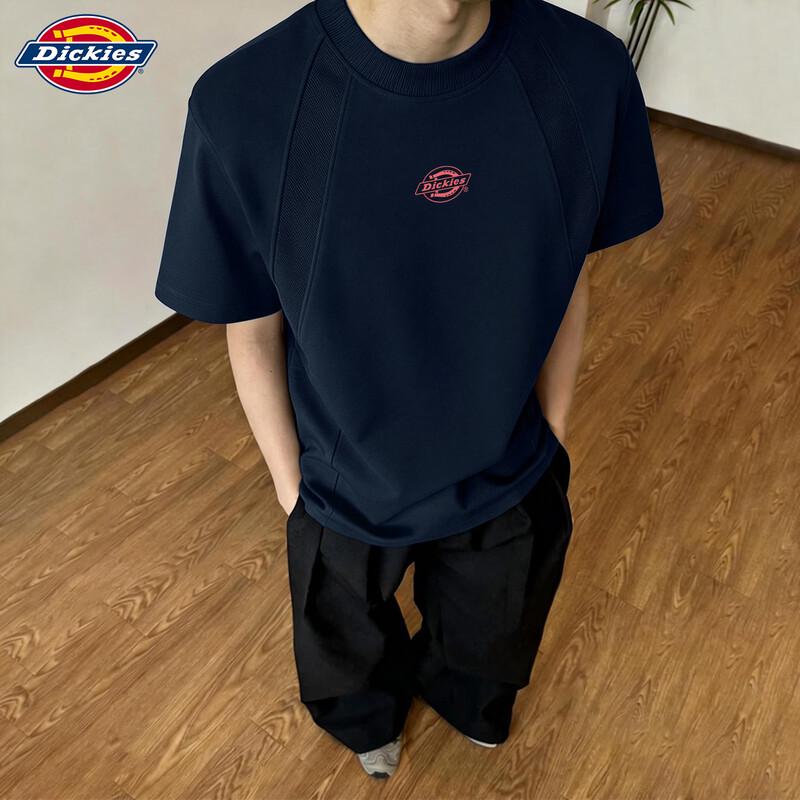 Мужская футболка Dickies с коротким рукавом, деконструированная, пэчворк XL