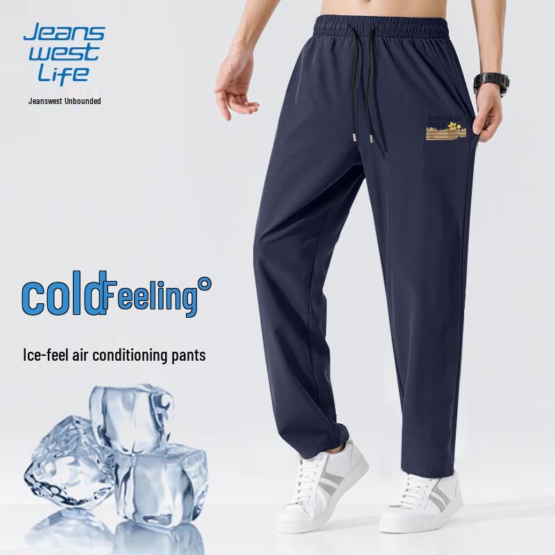 JEANSWEST LIFE Men s Summer Ice Cool Straight Leg Pants 4XL
