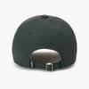 Diadora Basic Woven Ball Cap Green