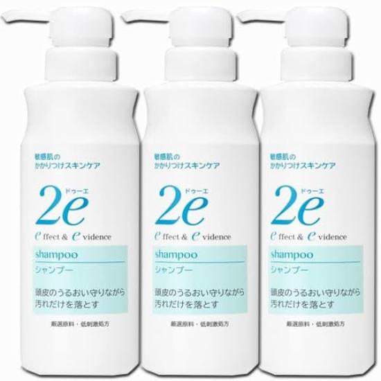 

[3 флакона] Шампунь Shiseido 2e Due для чувствительной кожи, формула с низким уровнем раздражения, тип без силикона, 350 мл x 3 флакона