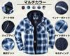 KEFITEVD Windproof and Cotton Plus Flannel Long Checked Blue and XL Men's Hoodie, Warm, Hooded, Padded, Size, Shirt, Sleeve, Jacket, Hardwearing,