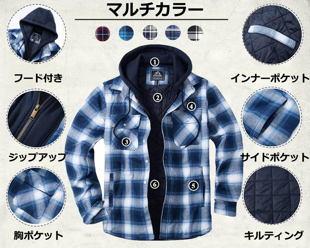 KEFITEVD Windproof and Cotton Plus Flannel Long Checked Blue and XL Men's Hoodie, Warm, Hooded, Padded, Size, Shirt, Sleeve, Jacket, Hardwearing,