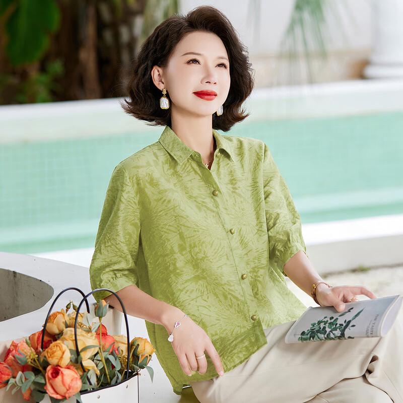 Pasite Damen Sommer Locker Geschnittene Bluse mit Kragen und Halbarm