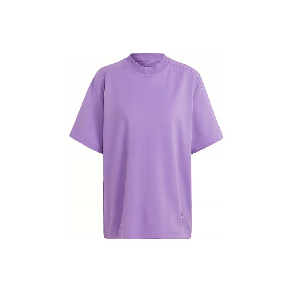 Adidas X Stella McCartney Letter Logo Print Sports Short Sleeve T-Shirt Women Tops Purple IA1514