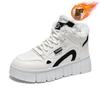2025 winter velvet high-top little white shoes new Korean version ins female student sports board shoes casual thickened cotton shoes