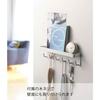 Yamazaki Magnetic Key Hook & Tray, White, Approx. W24.5 X D4.5 X H6cm, Smart, for Entryway, Keys, and Small Item Storage, Product Number 2754