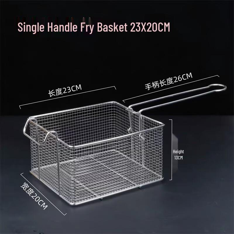 

Stainless Steel Square Frying Strainer Basket